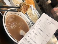 -仁和楼(府前街店)
