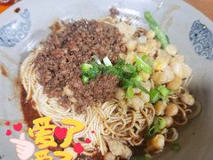 豌杂面-丁丁猫重庆小面(徐州路店)
