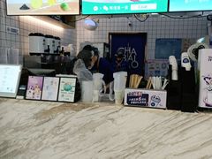 -茶百道(玺悦城店)