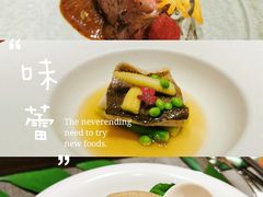 -王府茶楼茶宴·创意菜(朝阳公园店)