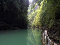 -阿依河景区