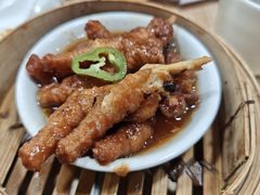 -添好运点心专门店(中环IFC店)