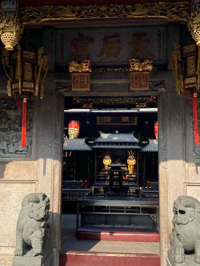 天后宫关帝庙-"#走遍祖国大好河山·广东省·汕头市# .