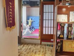-一本柔道跆拳道馆(环球中心馆)