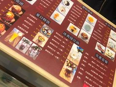 菜单-笃笃笃糖粥(十全街店)