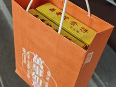 -南普陀素菜馆