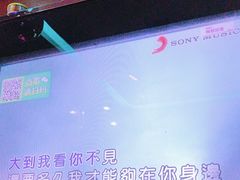 -畅想国度(黄埔店)