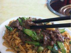 湿炒牛河-潮泰牛肉火锅 · 创于1992年(车公庙店)