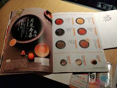 -温野菜涮涮锅(西单大悦城店)