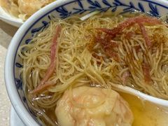 鲜虾云吞面-池记(尖沙咀店)