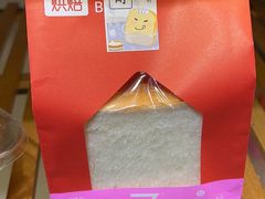 -盒马鲜生(杨高南路店)