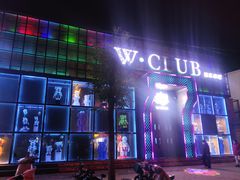 -W·CLUB(马驹桥店)
