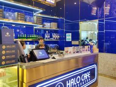 -HALO CAFE(江海中环广场店)