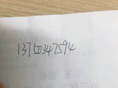 -巴邑火锅·夜宵(港隆广场店)