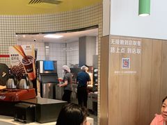 -麦当劳(大厂新城店)