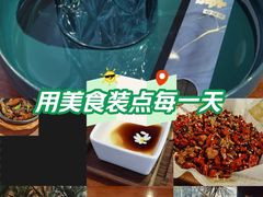 -蝦塘·中国餐馆(城墙南马道巷店)
