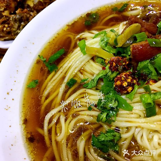 辽南人抻面老店