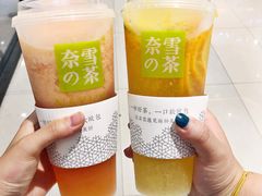 -奈雪的茶(凯德新都心店)