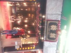 android_upload_pic-糖朝(尖沙咀店)