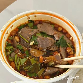 今天点个紫燕百味鸡外卖恰吧