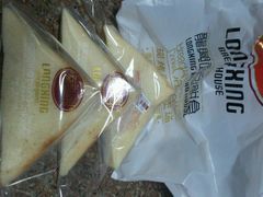 -龙兴·动物奶油生日蛋糕(龙北店)