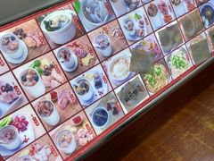 -广达眼镜炖罐(广达店)