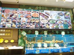 -曼听小寨海鲜烧烤·大连辣炒大王(盖州街店)