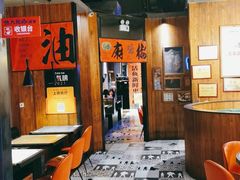 -伟大航路烤鱼(迅驰广场店)