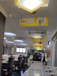 -深圳阳光医疗美容医院·旗舰店
