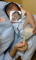 -复旦大学附属妇产科医院(黄浦院区)