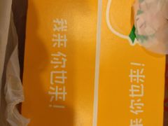 -华莱士·全鸡汉堡(杭州武林店)
