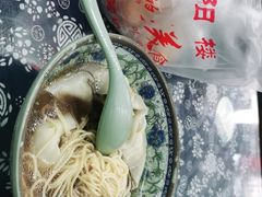 -荣阳楼(山塘街店)