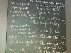 -saigon saigon | 西贡西贡(滨北店)