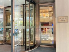 -湖滨28中餐厅·西湖宴·杭州君悦酒店