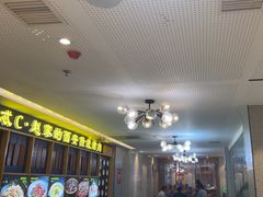 -勇利赵家烤肉坊(含光路店)