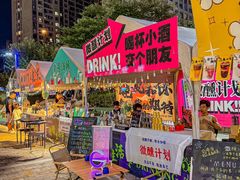 -义乌之心城市生活广场