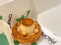 -PAOPAO Bakery&Café(港汇店)