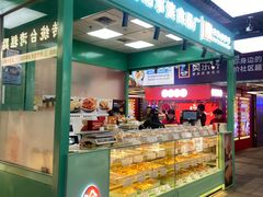 -麦当劳(中山公园龙之梦店)