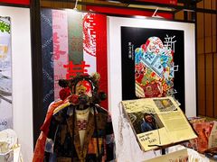-上海跨国采购会展中心