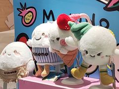 -米糯糯·MINONO·大福冰淇淋(青岛万象城店)