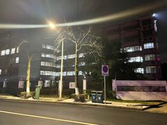 -恩你小木屋·烤肉韩式料理(嘉兴秀洲店)