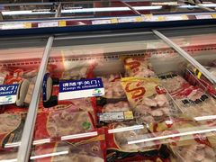 -麦德龙(京顺路商场店)