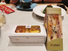 -金凤成祥(小西天店)