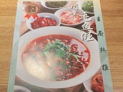 -弄堂里(新天地店)