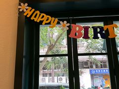 -The Good Place好地方·Brunch·coffee(国贸店)