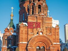 -老码头火锅(骡马市店)