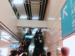 -广州塔(地铁站)