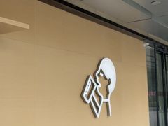 -喜茶(东莞厚街万达店)