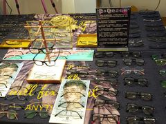 -肆兮眼镜·蔡司·徕卡战略合作店(大坪店)