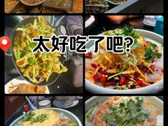 -五谷丰登·胶东海鲜·家常菜(张村店)